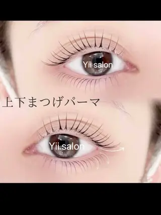 マツエク・マツパ MI Uのマツエク・マツパデザイン
