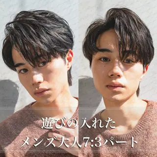 ショート カラー パーマ メンズ 朝楽メンズパーマ 🥇メンズカット吉田のヘアスタイル