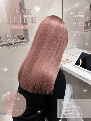 カラー 富永 愛梨のヘアスタイル