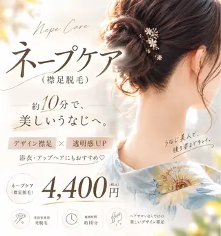 takeda mioのその他イメージ