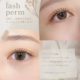 マツエク・マツパ myonsil🫧 伊藤のマツエク・マツパデザイン