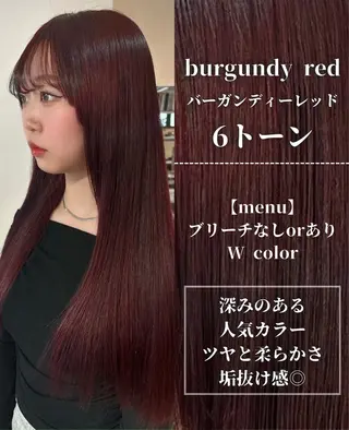 ロング カラー ナチュラルカラー/ ハイトーン AMIのヘアスタイル