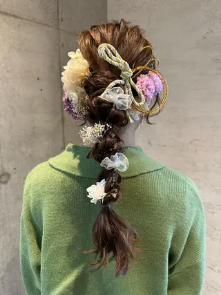 ロング ヘアアレンジ はやしほのか| マンツーマン美容師のヘアスタイル