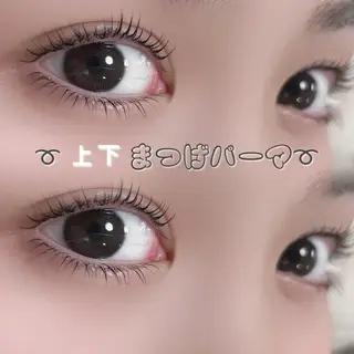 マツエク・マツパ eyelashZen CHIKA🫧のマツエク・マツパデザイン