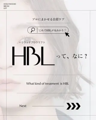 アイブロウ chihiro _styleの眉毛・アイブロウイメージ