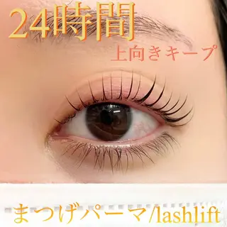 マツエク・マツパ Pono 心斎橋のマツエク・マツパデザイン