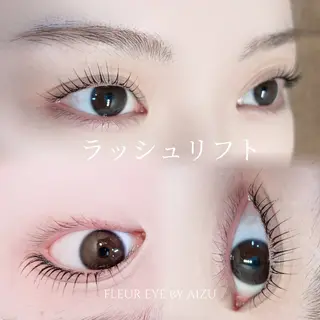 マツエク・マツパ AIZU 井上のマツエク・マツパデザイン