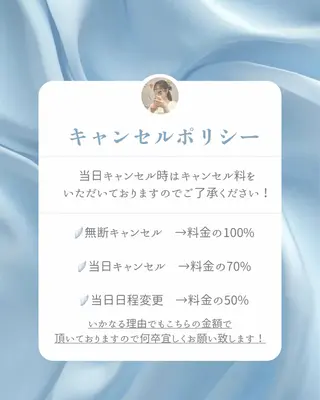 🩵新宿シェービング 店長🩵清水のその他イメージ