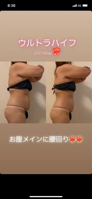 a room salonのエステ・リラクイメージ