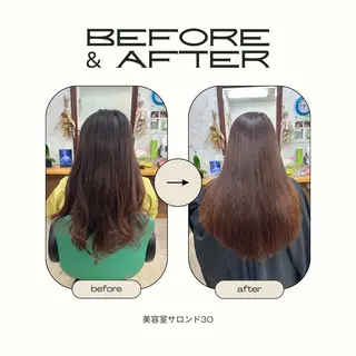 ロング 髪質改善のプロ✨りな さんのヘアスタイル