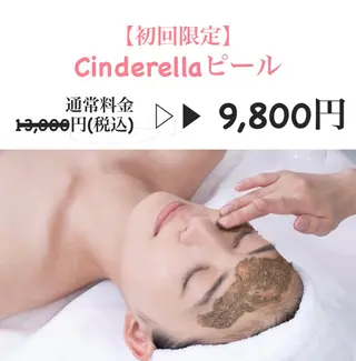 脱毛/肌質改善 《ulula~梟》のエステ・リラクイメージ