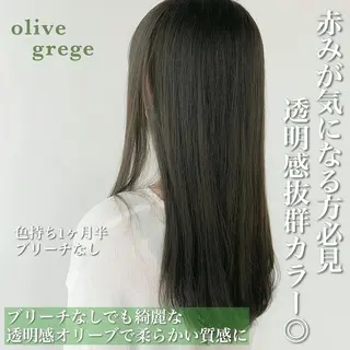 ロング カラー navile原宿 yumaのヘアスタイル
