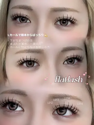 マツエク・マツパ fuka 🤍のマツエク・マツパデザイン
