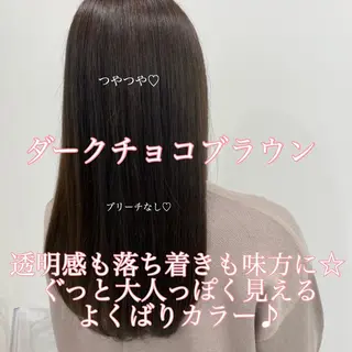 ミディアム カラー ヘアアレンジ 🪞official THREE 横浜🎀のヘアスタイル