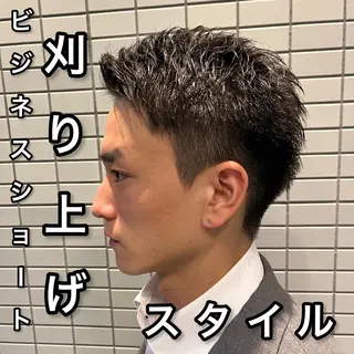 ショート メンズ 🏆メンズヘア特化 🥇代表りんぺーのヘアスタイル