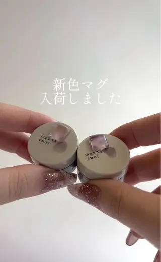 ネイル Elio 国泰寺のネイルデザイン