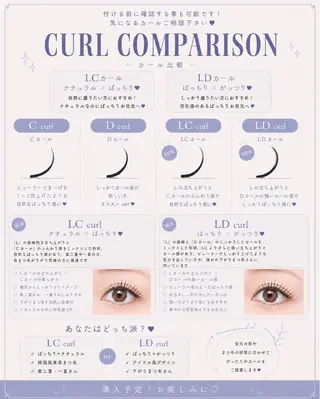 マツエク・マツパ 韓国まつげ🩶美眉 /AYANEのマツエク・マツパデザイン