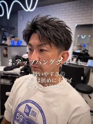 メンズ キッズ 🪼💎TRUE_ SHUNGO💎🪼のヘアスタイル