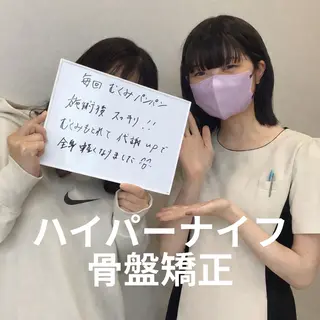 フェイシャル&痩身 カンフリエ✨七田のエステ・リラクイメージ