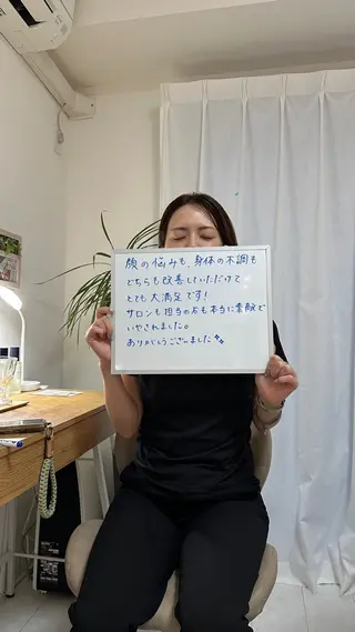 小顔矯正 ドライヘッドスパのエステ・リラクイメージ
