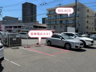 MiLACO 【ミラコ】のその他イメージ