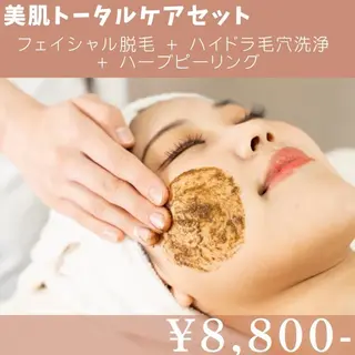 lulula ricoのエステ・リラクイメージ