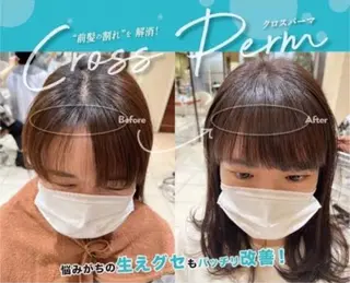 パーマ 塩澤 悠希のヘアスタイル