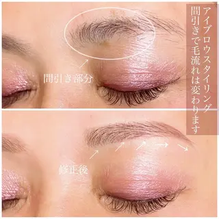 アイブロウ alchemy workzのマツエク・マツパデザイン