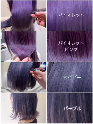 カラー will こむぎのヘアスタイル