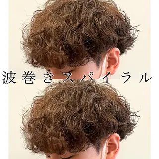 ミディアム パーマ メンズ 似合う髪型見つけます AYAKAのヘアスタイル