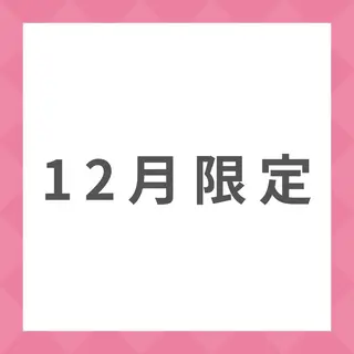 ミディアム Misaki ☆のヘアスタイル