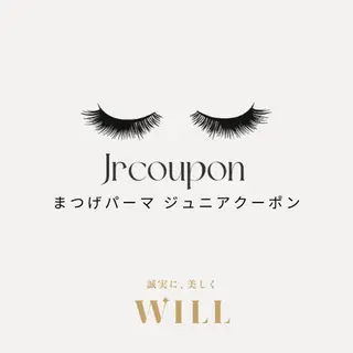 マツエク・マツパ まつげ＆眉毛サロン WILL盛岡駅前店のマツエク・マツパデザイン