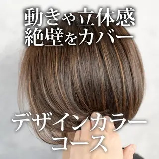 ショート カラー 山本 智也のヘアスタイル
