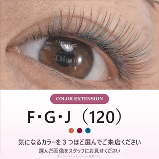 マツエク・マツパ ディアナ千波店 久保のマツエク・マツパデザイン