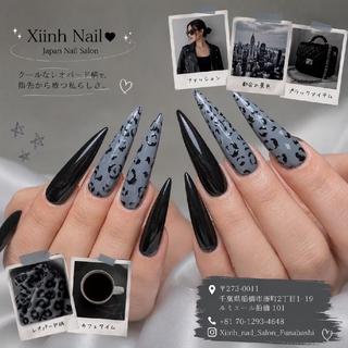 ネイル XIINHNAIL 船橋店 馬詰ちゃんのネイルデザイン