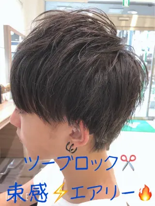 ショート カラー ヘアアレンジ メンズ メンズパーマ特化/ メッシュ/薫/店長のヘアスタイル