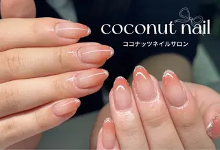ネイル 神田 ココナッツのネイルデザイン