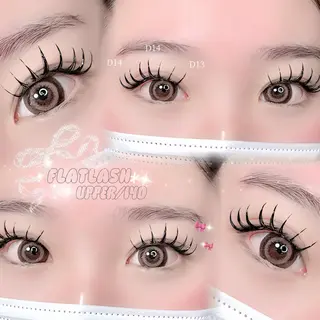 マツエク・マツパ HARUKA🎀 愛媛/松山のマツエク・マツパデザイン