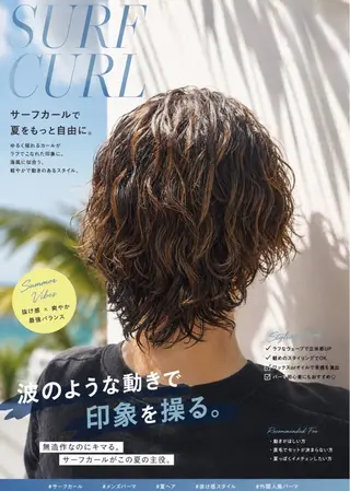 ミディアム パーマ メンズ 🇬🇧メンズパーマ 銀座/ren🎸のヘアスタイル