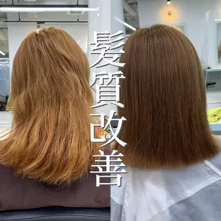 ミディアム カラー ヘアアレンジ ダブルカラー｜ なおき｜池袋美容師のヘアスタイル