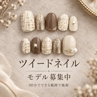 ネイル 髙瀬 陽菜のネイルデザイン