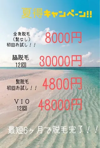 CHERIMO シェリモのネイルデザイン