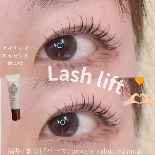マツエク・マツパ mari cohanaのマツエク・マツパデザイン