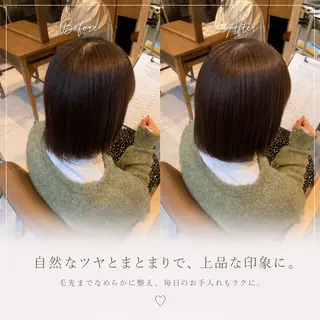 ミディアム カラー Cloe中目黒店 さなのヘアスタイル