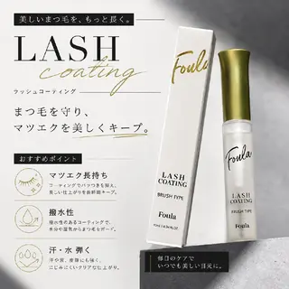 マツエク・マツパ maison calmeのマツエク・マツパデザイン
