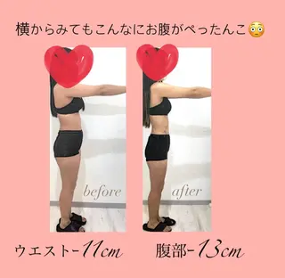 スタジオラティア 市野店のその他イメージ