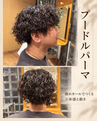 ショート パーマ メンズ えいじ| メンズ特化✂️のヘアスタイル