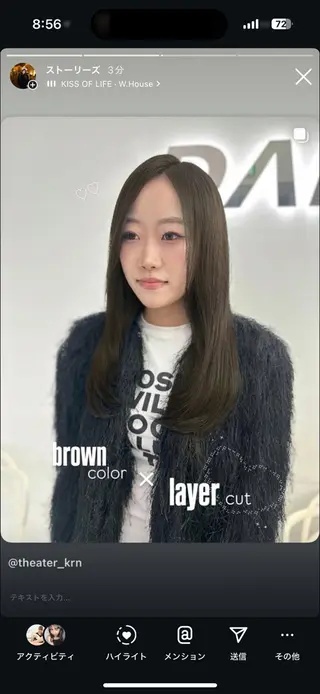 ロング カラー 上品モテヘア🩶 karen🩶のヘアスタイル