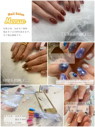 ネイル ちさと ⋆⸜新規オープン⸝⋆のネイルデザイン