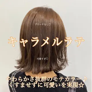 ミディアム カラー ヘアアレンジ 〈公式〉🕯️ BABY上野🕯️のヘアスタイル